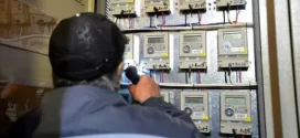 КЕВР предлага токът да поскъпне