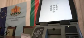 ЦИК попари за сега надеждите на някои политици с горещи данни за НС и европарламента