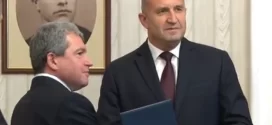 Папката с третия мандат отиде при ИТН