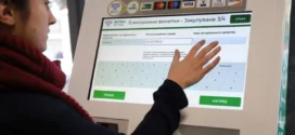 Е-винетки могат се купят от www.bgtoll.bg, мобилното приложение и партньорската мрежа