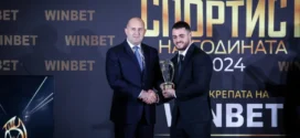 Спортист на годината за 2024 година е Карлос Насар