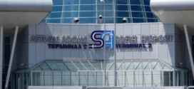 Софийското летище „Васил Левски“ с важна информация -отменят се много полети от и за Германия!