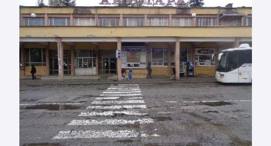 Отново обявиха на търг Автогарата в Перник, но сега цената е наполовина