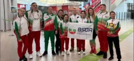 Дцплу Перник ще има свой представител на международния спортен фестивал Fiesta del Deporte