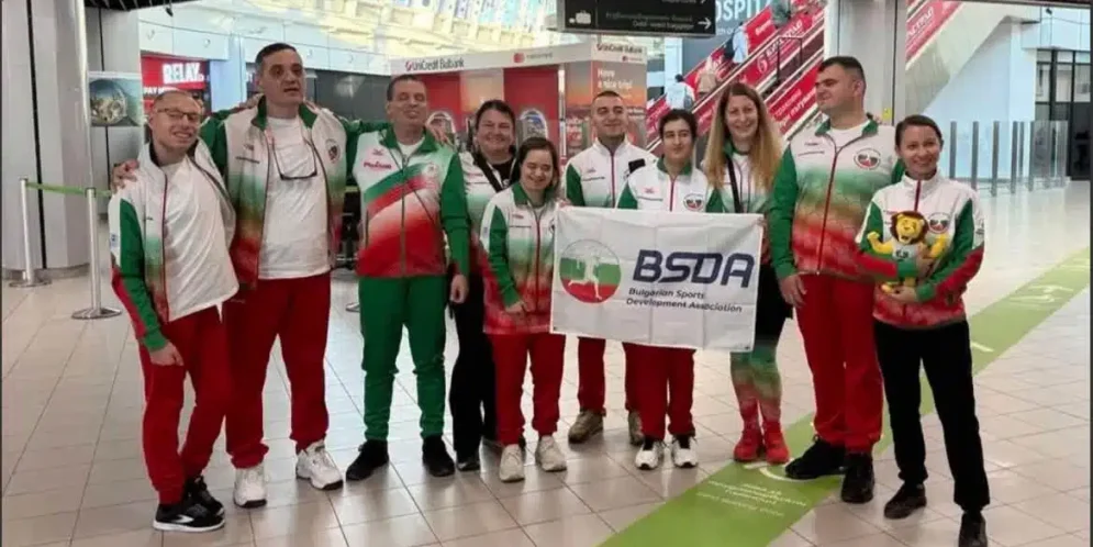 Дцплу Перник ще има свой представител на международния спортен фестивал Fiesta del Deporte