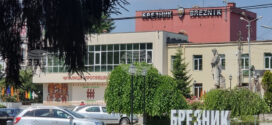 Следващата седмица ще бъде възстановена автобусна линия между Брезник и София