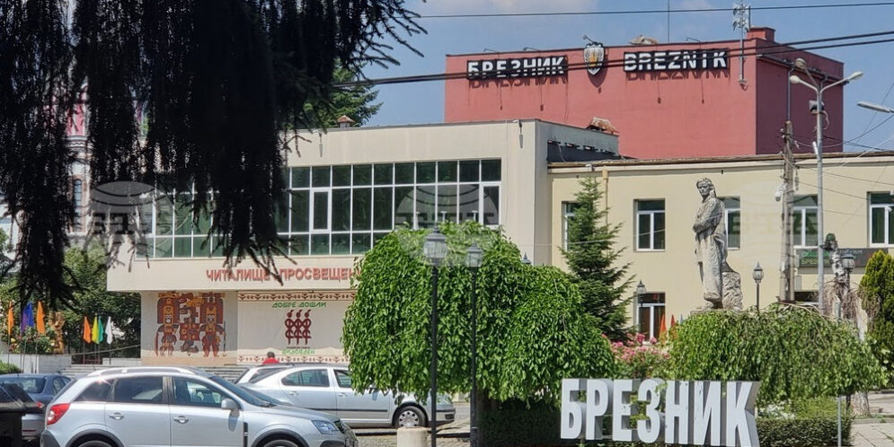 Следващата седмица ще бъде възстановена автобусна линия между Брезник и София