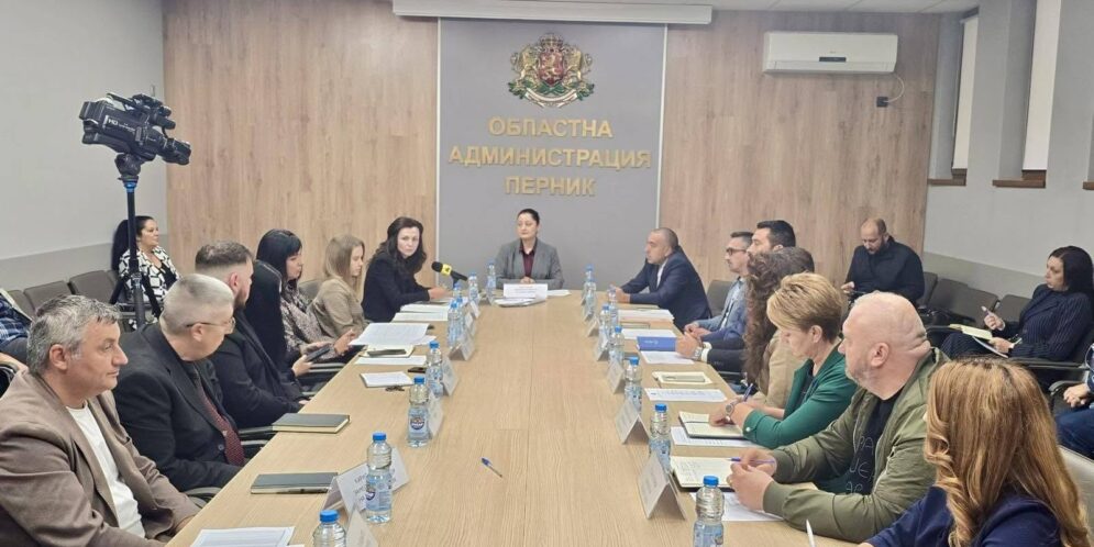 Област Перник координира подготовката за президентските избори